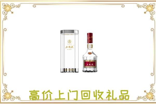 离石周边回收五粮液酒