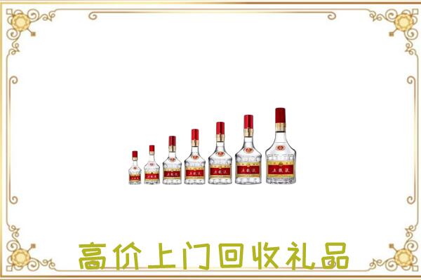 离石周边回收老酒